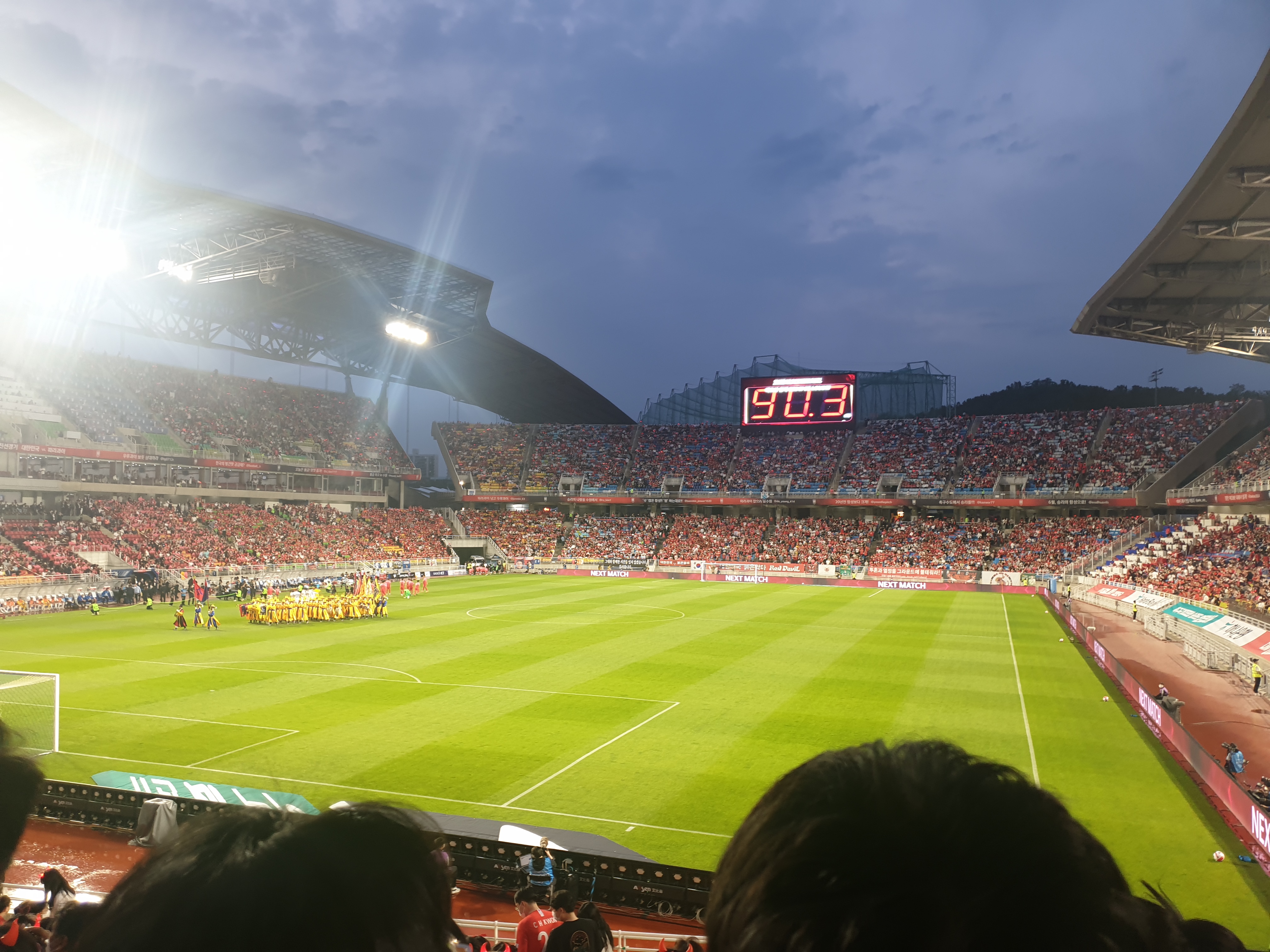 수원월드컵 경기장2